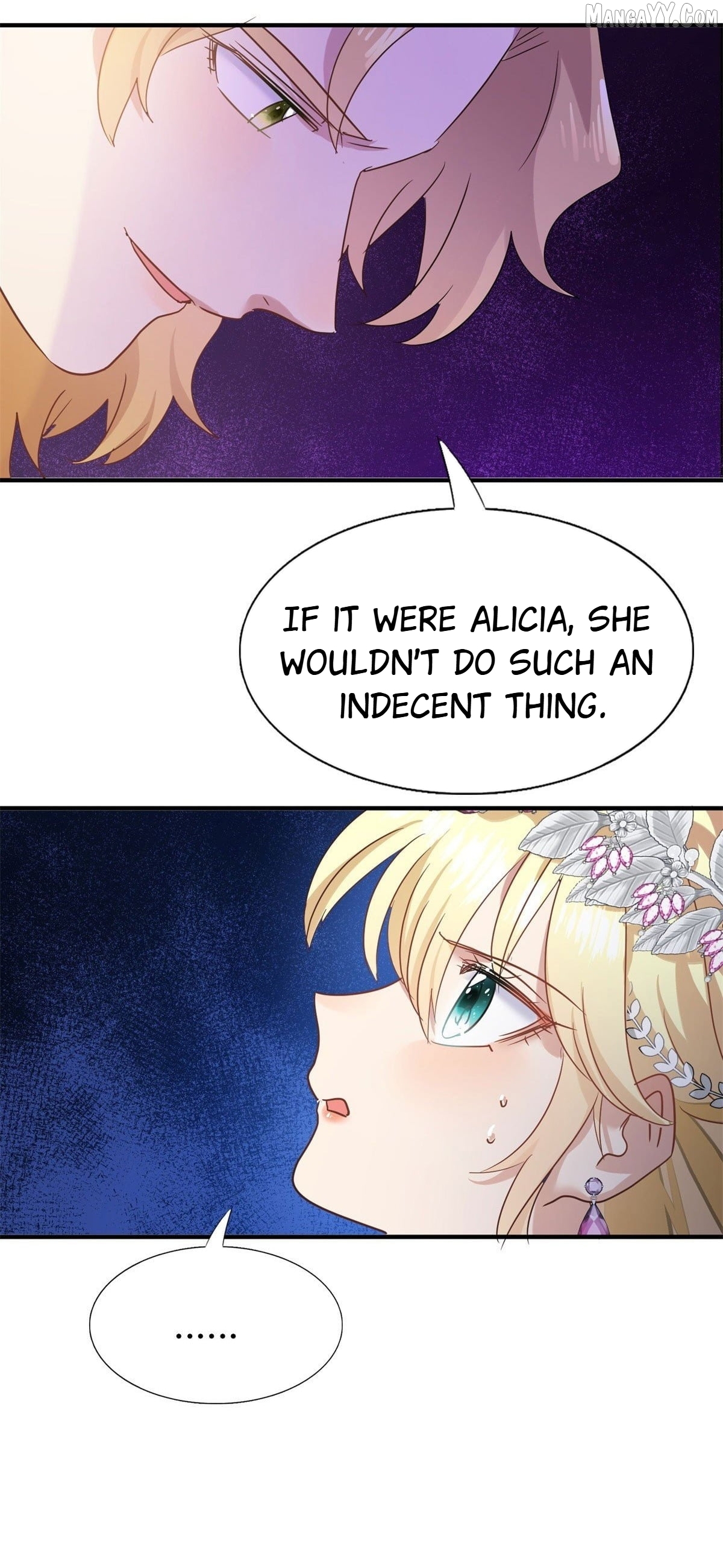 Don't Embarrass Me Chapter 101 - page 19